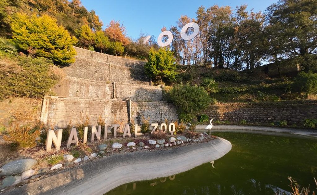 NAINITAL ZOO