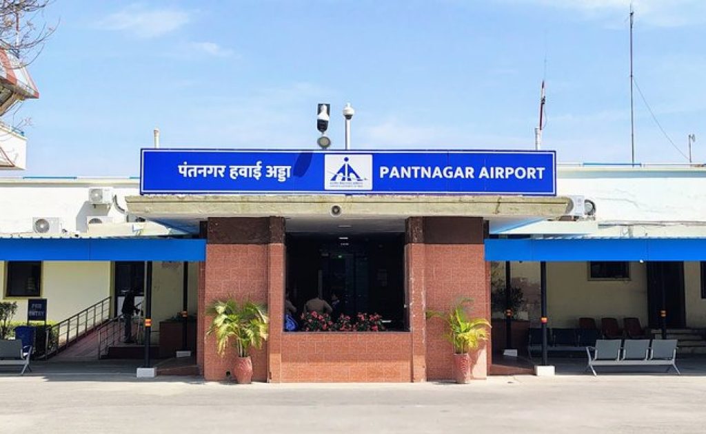 panthnagr airport